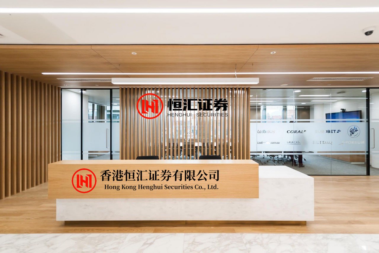 股票配资入门知识 腾讯刘炽平：腾讯没有大裁员计划